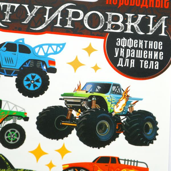Тату бигфуты, 1 лист, в пакете МУЛЬТИ АРТ в кор.200шт