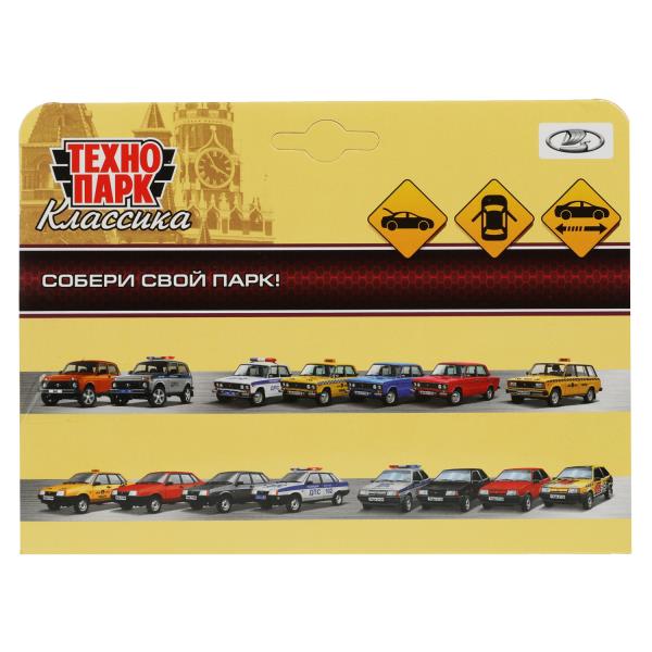Машина металл LADA -2114 "SAMARA", 12 см, двери, багаж, инерц., синий , кор. Технопарк в кор.2*36шт