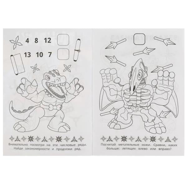 Ниндзя-динозавры. Раскраска-малышка. 16 заданий. 145х210мм. Скрепка. 8 стр. Умка в кор.100шт