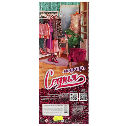 Кукла 29 см София, руки и ноги сгиб, маникюр, акс, кор КАРАПУЗ в кор.24шт