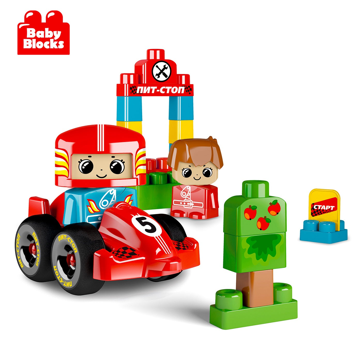 Конструктор пластиковый "Пит-стоп" 30 дет (Baby Blocks)