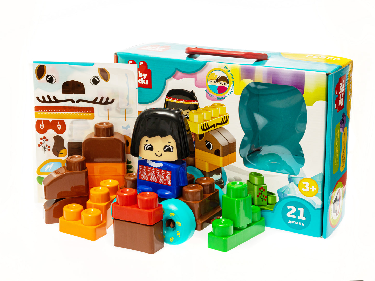 Конструктор пластиковый Север 21 деталей Baby Blocks