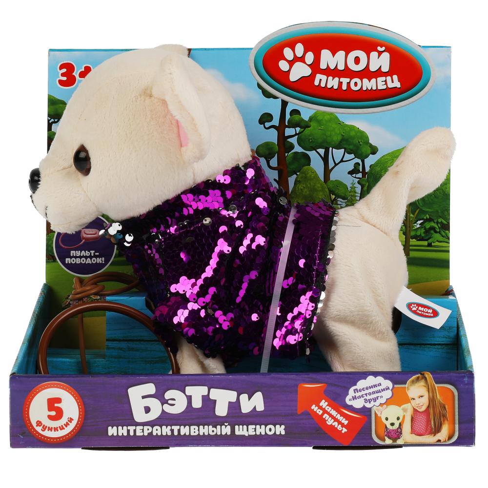 Интерактивный щенок ПЛЯЦКОВСКИЙ М.С. бетти ходит,с поводком,озвучен в кор. МОЙ ПИТОМЕЦ в кор.12шт