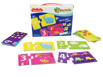 Пазлы макси парные "Веселый счет" 20 элементов BABY TOYS