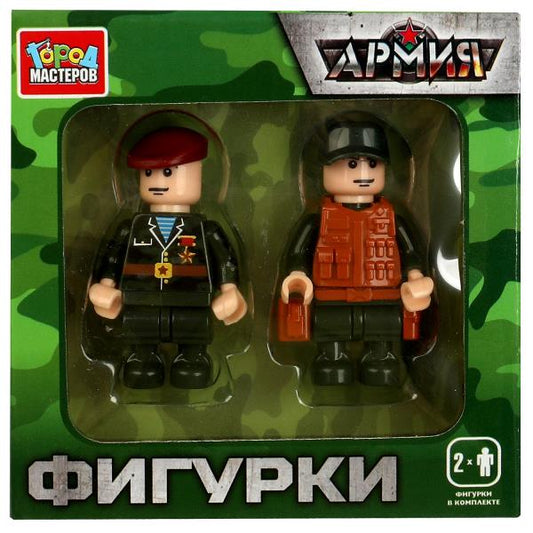 Конструктор фигурки армия, 2 шт. Город мастеров в кор.2*40шт