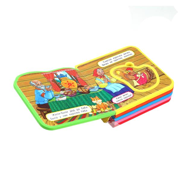 Курочка ряба (eva с вырубкой и пазлами 102х102мм 5 разв. 5 пазл) Умка в кор.40шт