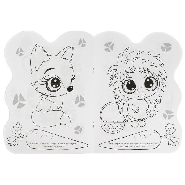 Зайка. Раскраска. Раскраска в виде героя А4. 210х285 мм. Скрепка. 16 стр. Умка в кор.50шт