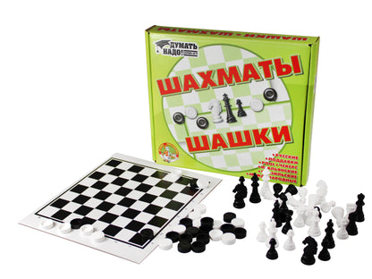 Думать надо. Шашки и шахматы (малые).