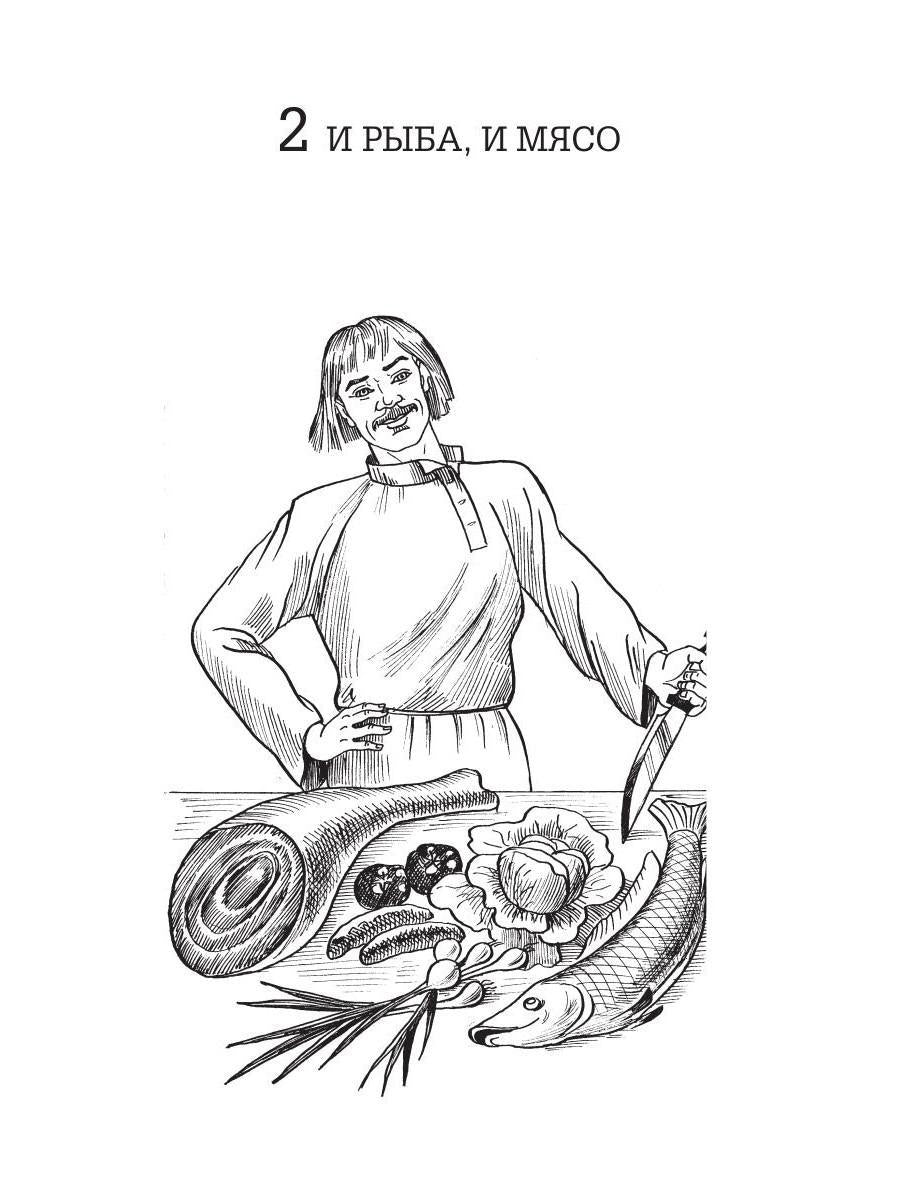 Салаты на любой вкус