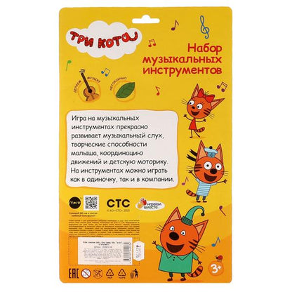 Набор музыкальных инструментов Три Кота блист.19*31*3см ИГРАЕМ ВМЕСТЕ в кор.120шт