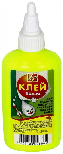 Клей ПВА-М 20С 1353 85 гр.
