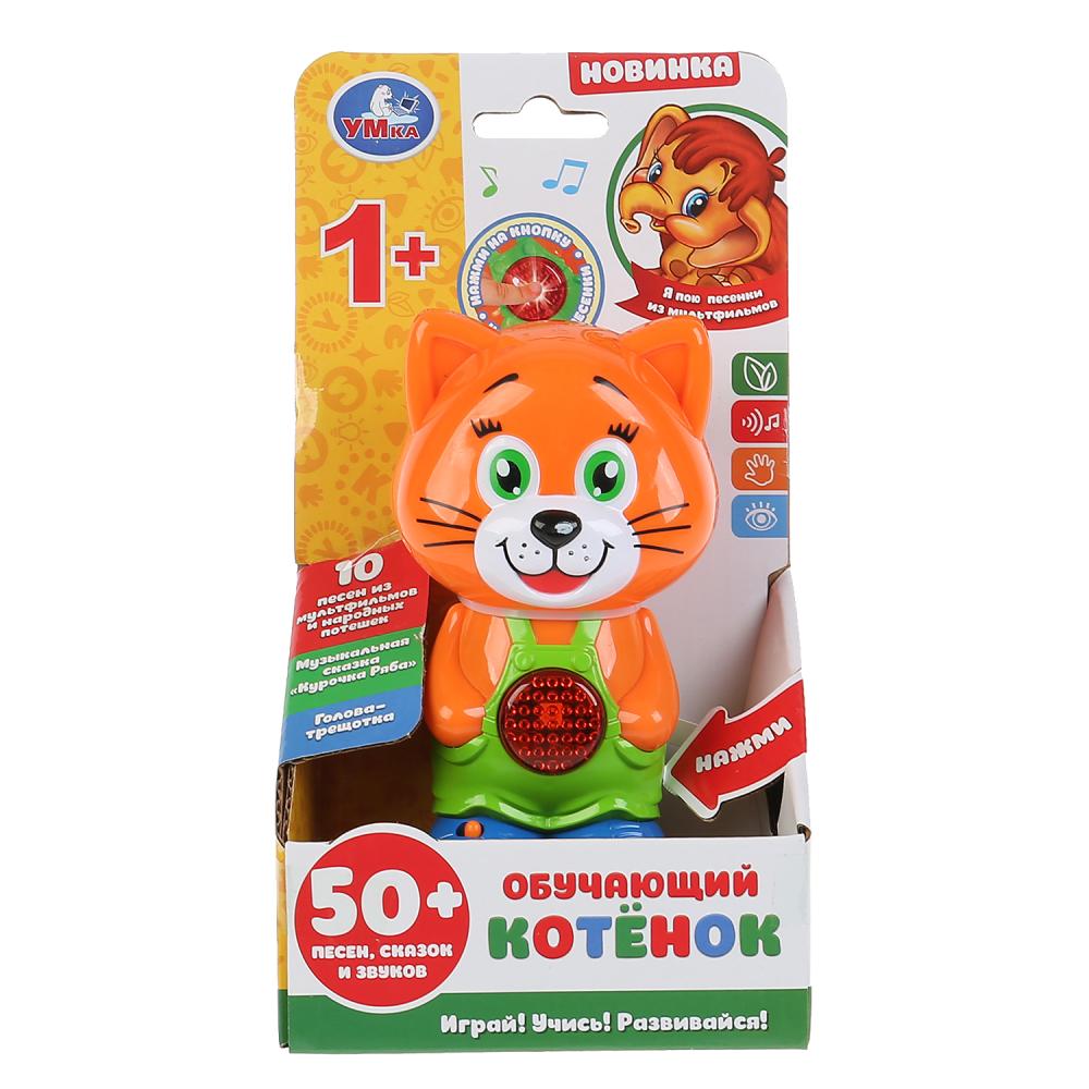 Обучающий котенок 50 песен из м/ф, потешек, звуков и фраз, муз. сказка, трещотка. "Умка" в кор.72шт