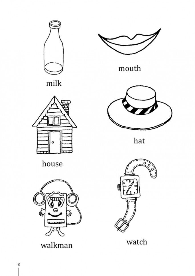 Занимательное английское чтение. Игры с буквами