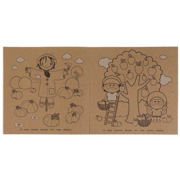 НА ФЕРМЕ. Эко Раскраска 200х200 мм. Крафт-бумага. 8 стр. 2+2 Умка в кор.50шт