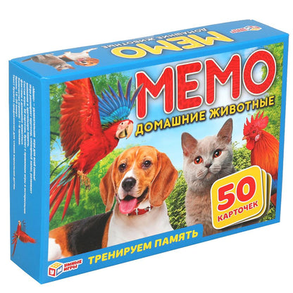 Домашние животные. Карточная игра мемо. (50 карточек). Тренируем память. Умные игры в кор.50шт