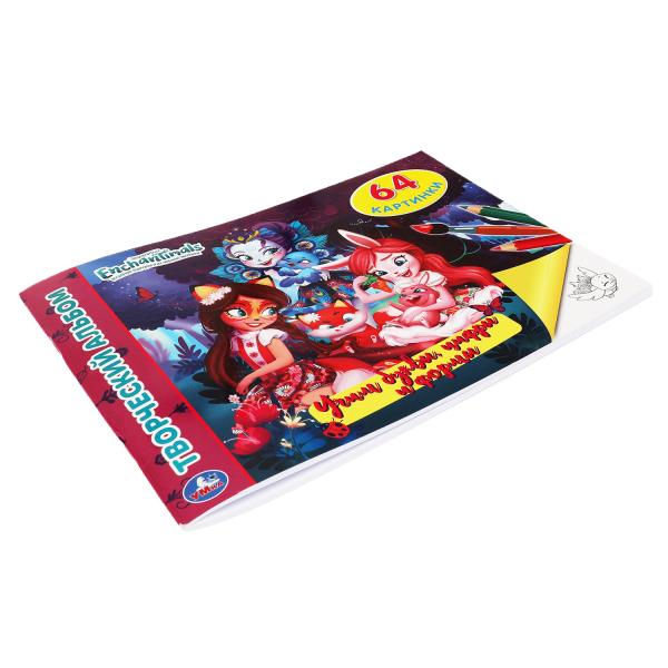 Учим буквы, цифры и формы Альбом-раскрасок А4. Энчентималс. 285х210мм, 64 стр. Умка. в кор.20шт