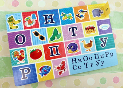 Книжка с окошками АЗБУКА