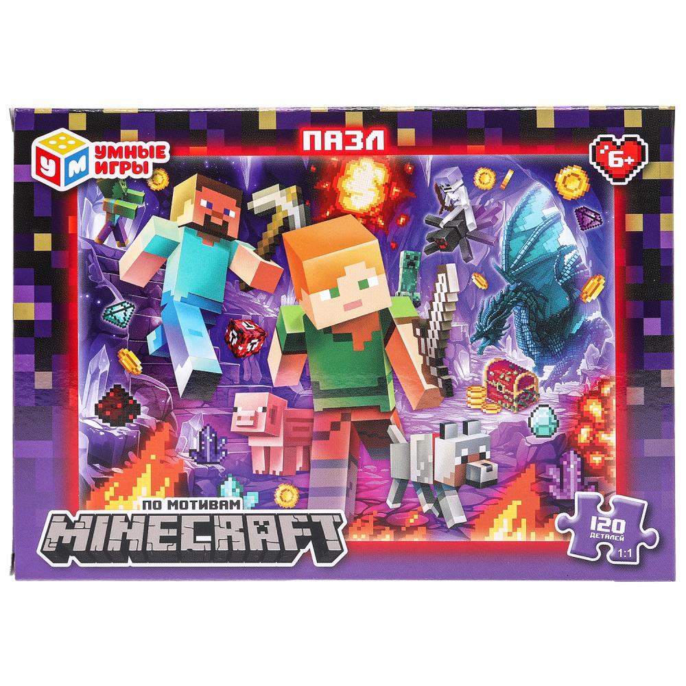 По мотивам Minecraft. Пазлы в коробке 120 деталей. 180х130х25 мм. Умные игры в уп.8шт в кор.8уп