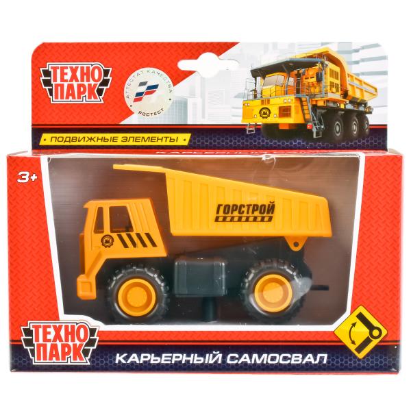 1813-1H-R 245317 Машина металл КАРЬЕРНЫЙ САМОСВАЛ 12,5 см, подв. элементы, желт, в кор. Технопарк в