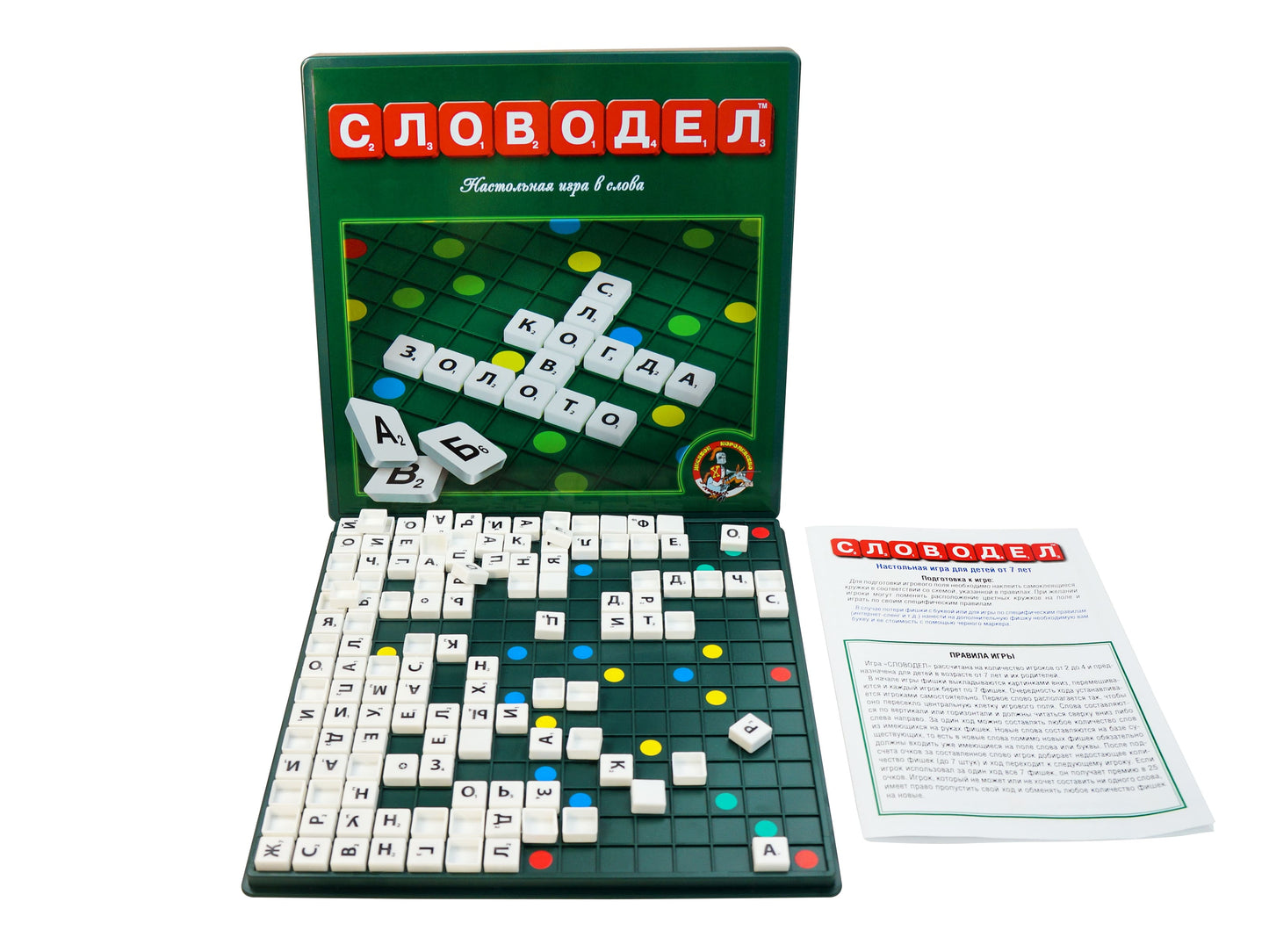 ДК.Игра настольная "Словодел" (пластм.) арт.01347 /15