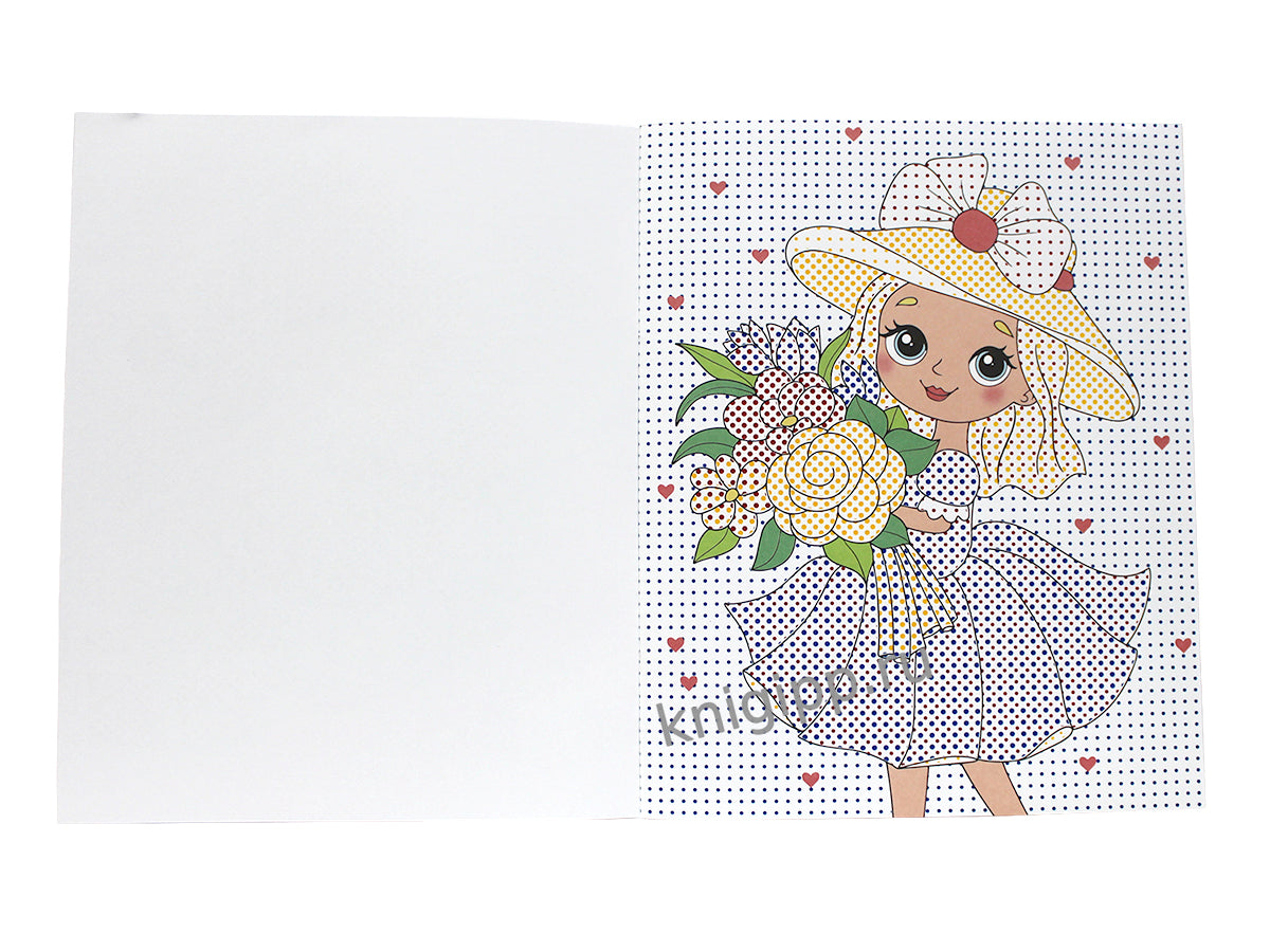 ВОДНАЯ РАСКРАСКА с цветными элементами. МИЛЫЕ ДЕВОЧКИ