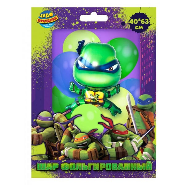Шар фольгированная фигура черепашки ниндзя 40*63 см ЧУДО ПРАЗДНИК в кор.525шт