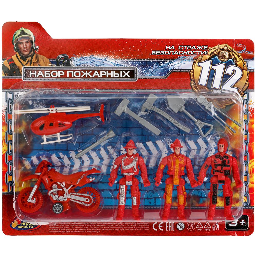 Набор солдатиков пожарные с техн.блист.28,5*24,2*3см ИГРАЕМ ВМЕСТЕ в кор.2*72шт