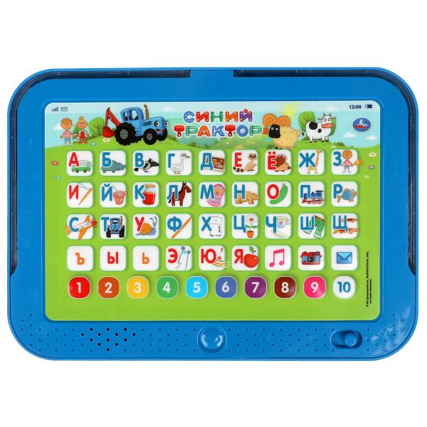 Игрушка УМКА Обучающий планшет Синий Трактор 150+ песен,стихов,звуков Арт. 380335 (Китай)