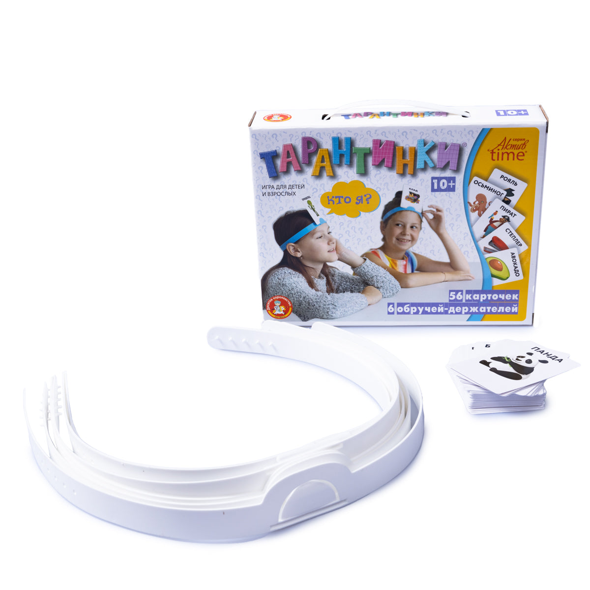 Игра настольная "Тарантинки" Кто Я серия АКТИВ time