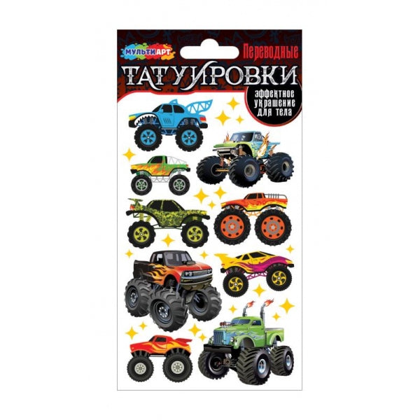 Тату бигфуты, 1 лист, в пакете МУЛЬТИ АРТ в кор.200шт