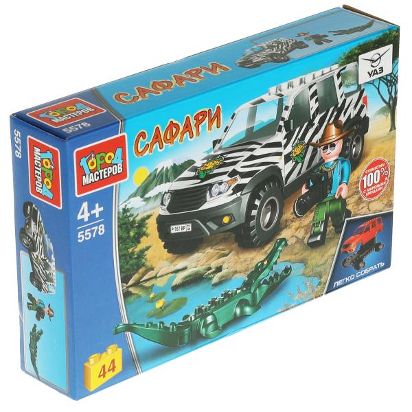 Конструктор uaz patriot САФАРИ, 44 дет. (легко собрать) Город мастеров в кор.36шт