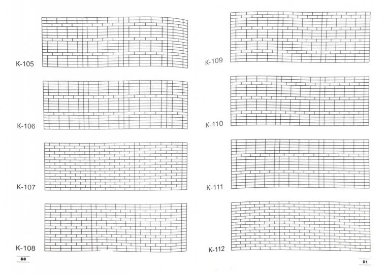Альбом кладок