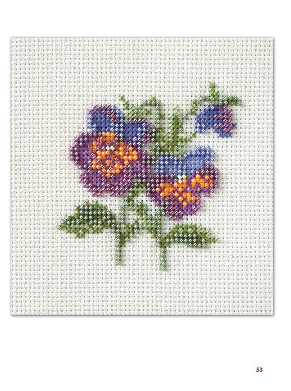 Бисерная вышивка крестом.Цветочные мотивы