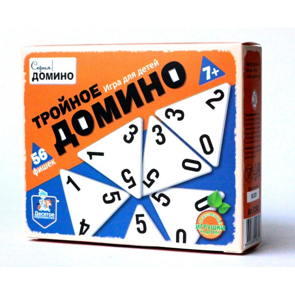 Домино деревянное "Тройное домино" 56 фишек (карт.упак)
