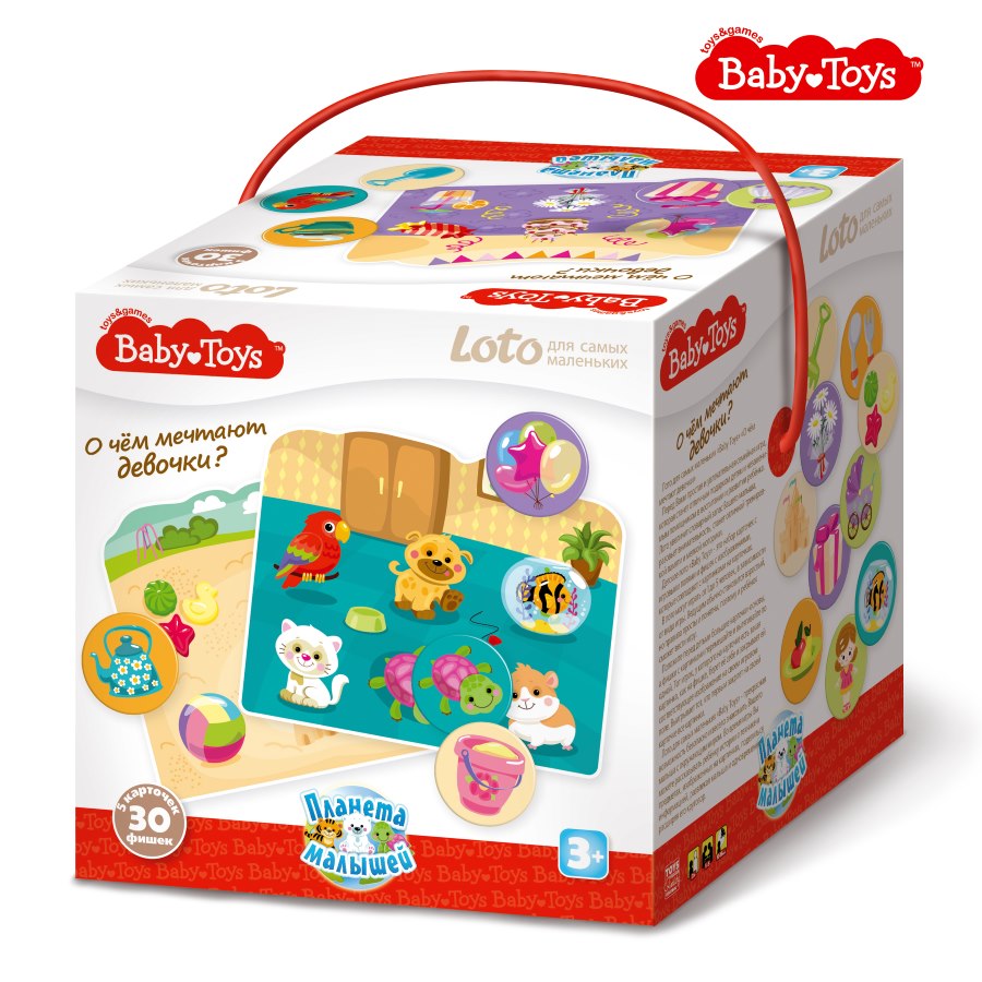 ДК.Лото для самых маленьких "О чем мечтают девочки" BABY TOYS арт.02526 /24*