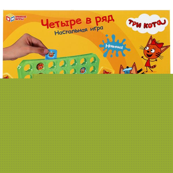 Настольная игра четыре в ряд Три Кота кор.29*27*5,5см Умные игры в кор.2*24шт