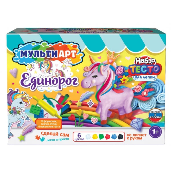 Набор с тестом для лепки и формочками единорог, 24 см МУЛЬТИ АРТ в кор.8шт