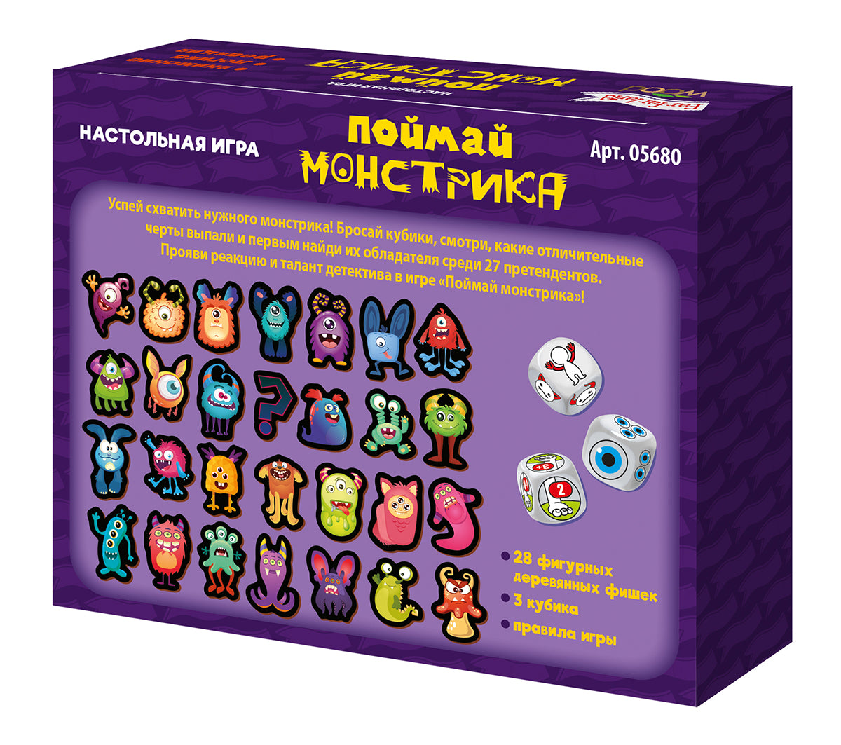 Игра настольная деревянная "Поймай монстрика" Far far land Wood