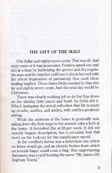 25 Best Stories. 25 лучших рассказов