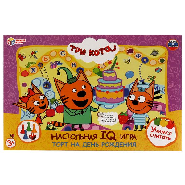 Торт на день рождения. Настольная IQ-игра. Три кота. 217х330х27 мм. Умные игры. в кор.20шт