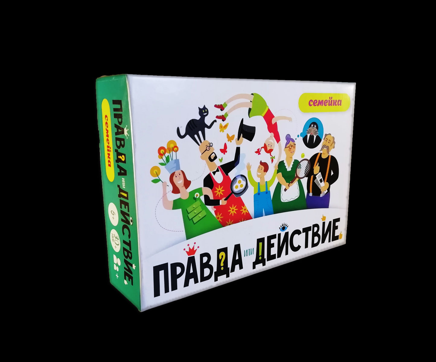 Наст.игр.:Хэппибанч.Правда или действие?! Семейка