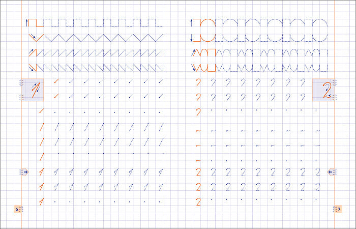 Прописи. Пишу цифры правильно