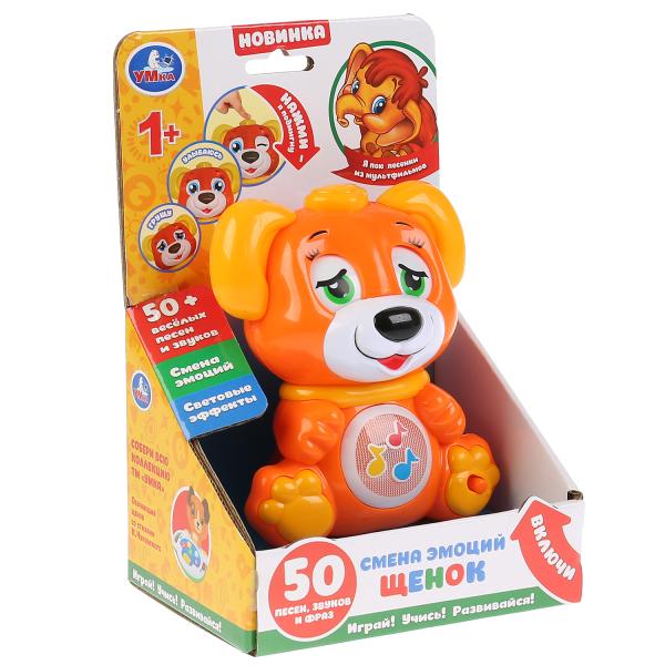Щенок смена эмоций 50 веселых песен, звуков и фраз, световые эффекты в кор. Умка в кор.48шт