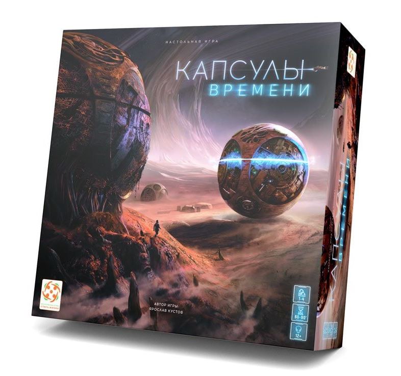 Стиль Жизни.Наст.игра "Капсулы времени" арт.NCI01