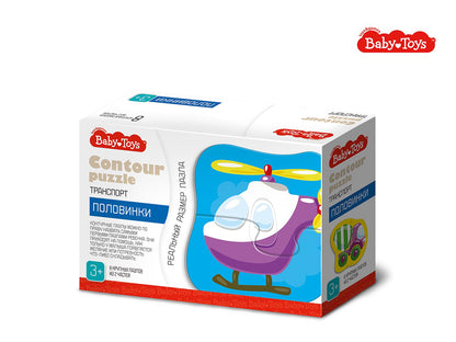 Пазлы контурные Половинки "Транспорт" Baby Toys (8 карт. 16 эл)