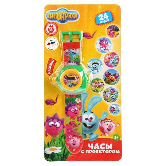 Развивающие часы "УМКА" "Смешарики" с проектором, 24 кадра, цвет в ассорт. на карт. в кор.2*144шт