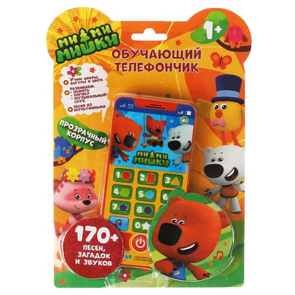 Обучающий телефончик Ми-ми-мишки 170 песен,загадок,звуков.цифры,фигуры,цвета. Умка в кор.120шт