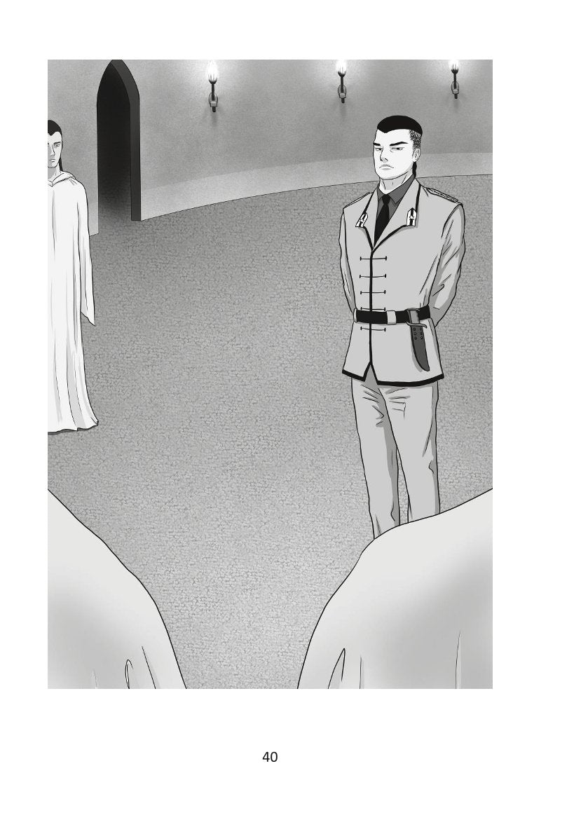 Кровь Амарока: Семя