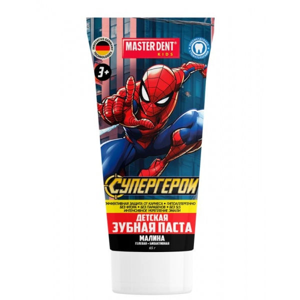 Детская зубная паста "супергерои" малина гелевая, 65г MASTER DENT в кор.24шт