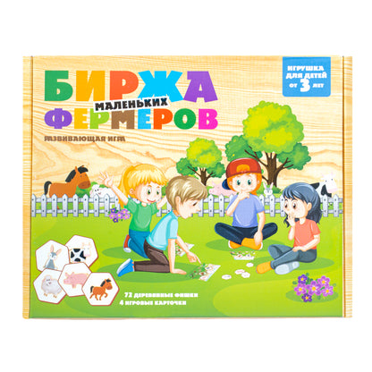 Игра развивающая деревянная "Биржа маленьких фермеров" (деревянные фишки)